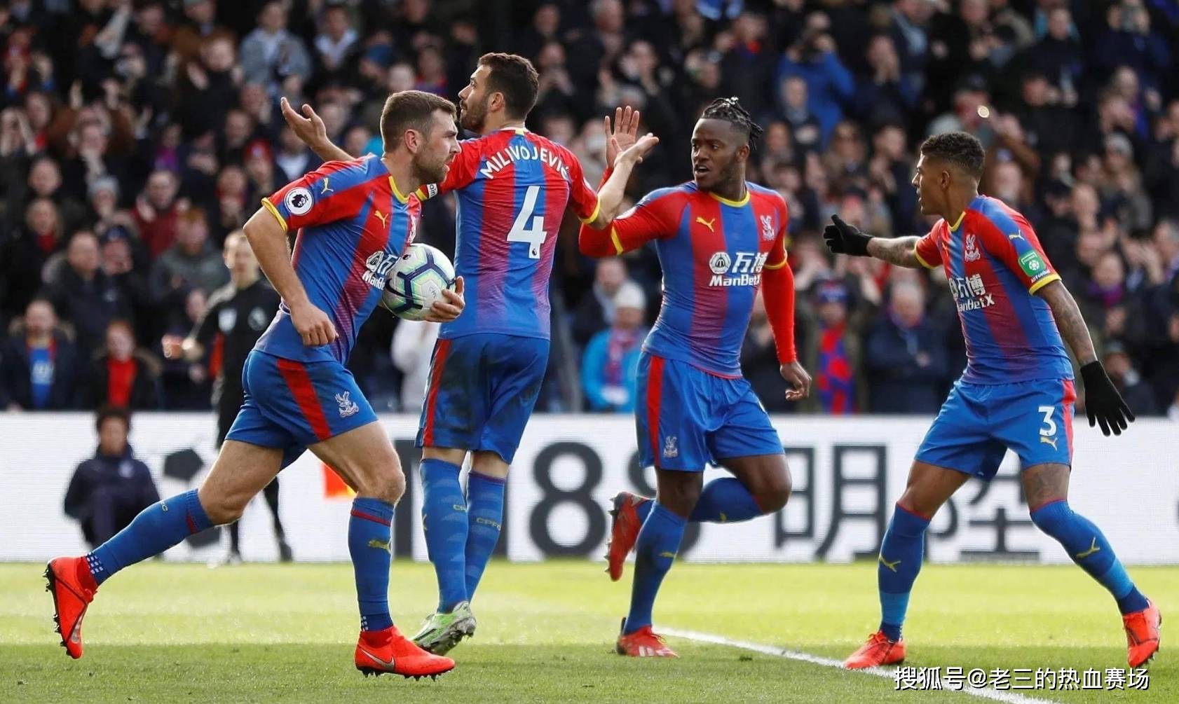 潘展乐在游 潘展乐在游